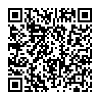 qrcode:https://news241.com/presidentielle-2025-fefe-onanga-en-campagne-de-sensibilisation,10055