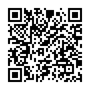qrcode:https://news241.com/gabon-turquie-pas-moins-de-8-accords-de-cooperation-scelle-a,2500