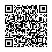 qrcode:https://news241.com/gabon-champions-d-afrique-en-2011-les-ex-u23-reclament-les,10888