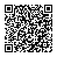 qrcode:https://news241.com/ali-bongo-renonce-enfin-a-une-vie-politique-qu-il-n-avait-deja,9440