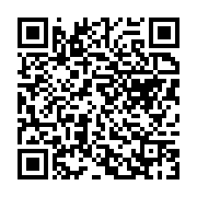 qrcode:https://news241.com/gabon-le-ministere-de-l-interieur-livre-le-calendrier-des,10616