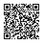 qrcode:https://news241.com/can-2025-le-gabon-assure-le-service-minimum-face-a-la,9670