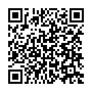 qrcode:https://news241.com/swaziland-couvre-feu-et-armee-deployee-pour-reprimer-des,904