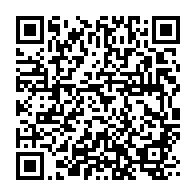 qrcode:https://news241.com/attaque-du-qg-de-jean-ping-une-rescapee-raconte-de-l-interieur,3855