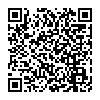 qrcode:https://news241.com/droit-et-obligations-des-commercants-la-confederation-gabonaise,103