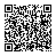qrcode:https://news241.com/quatre-dealers-de-drogue-de-l-ancien-bunker-de-l-uob-desormais,4745