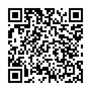 qrcode:https://news241.com/election-a-la-fegafoot-oumar-mamadou-jette-l-eponge,3495