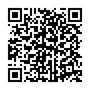 qrcode:https://news241.com/la-lutte-contre-la-mortalite-maternelle-et-infanto-juvenile,120