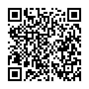 qrcode:https://news241.com/plusieurs-footballeurs-gabonais-rendent-hommage-a-guy-mbina,3196