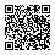 qrcode:https://news241.com/la-can-gabon-2017-et-les-dons-de-billets-d-entree-gratuit,2433