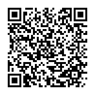 qrcode:https://news241.com/parti-democratique-gabonais-salue-l-appel-au-dialogue-d-oye-mba,2834