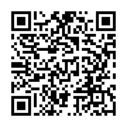 qrcode:https://news241.com/nouvelles-technologies-dans-les-machines-a-sous-mobiles,10772
