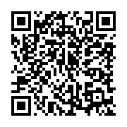 qrcode:https://news241.com/tragedie-de-nkoltang-l-039-etat-annonce-des-poursuites,137