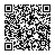 qrcode:https://news241.com/justice-aux-ordres-annie-lea-meye-et-georgette-toussaint-deux,949