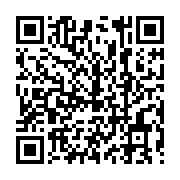 qrcode:https://news241.com/il-faut-continuer-a-accompagner-la-rca-sur-le-chemin-vers-la,3456