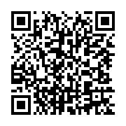 qrcode:https://news241.com/afrique-du-sud-un-mari-jaloux-scelle-le-vagin-de-sa-femme-au,896