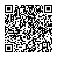 qrcode:https://news241.com/gabon-sans-surprise-dieudonne-aba-a-owono-reste-a-la-tete-de-la,11326
