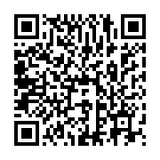 qrcode:https://news241.com/guatemala-au-moins-six-detenus-decapites-lors-d-affrontement,844