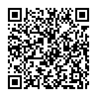 qrcode:https://news241.com/la-communaute-omyene-denonce-les-derives-autoritaires-du-regime,2285
