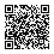 qrcode:https://news241.com/oyem-un-gabonais-surpris-en-flagrant-delit-de-viol-sur-un,8049