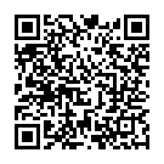 qrcode:https://news241.com/fegafoot-jerome-efong-nzolo-a-deja-saisi-la-commission-des,6830