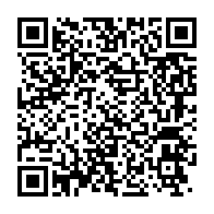 qrcode:https://news241.com/allegement-du-confinement-au-gabon-quand-les-forces-de-l-ordre,5226
