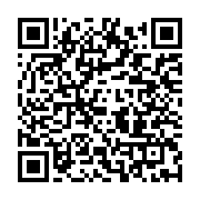 qrcode:https://news241.com/la-journee-du-25-decembre-chomee-et-payee-au-gabon,027