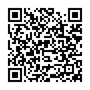 qrcode:https://news241.com/endettee-la-mairie-de-libreville-s-offre-une-rallonge-de-1-5,584