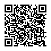 qrcode:https://news241.com/benin-le-salaire-minimum-fixe-52-000-fcfa-a-compter-du-1er,1569