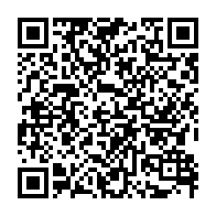 qrcode:https://news241.com/dynamique-unitaire-en-sit-in-au-ministere-de-l-education-des-ce,1067