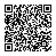 qrcode:https://news241.com/le-budget-initial-du-gabon-pour-l-annee-2023-evalue-a-3-602-3,7314