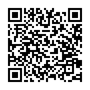qrcode:https://news241.com/un-corps-sans-vie-retrouve-pres-d-un-puits-a-ayeme-bokoue,460