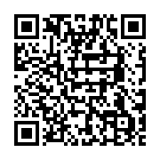 qrcode:https://news241.com/alerte-sanitaire-la-dgccrf-ordonne-le-retrait-immediat-de-l,11885