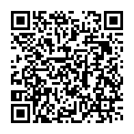 qrcode:https://news241.com/lieux-de-culte-le-gouvernement-gabonais-annonce-des-missions-de,540