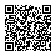 qrcode:https://news241.com/coronavirus-le-bilan-epidemiologique-du-gabon-au-14-mai-2020,209
