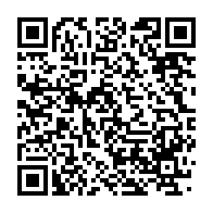 qrcode:https://news241.com/le-depute-pdg-justin-ndoundangoye-expedie-dans-les-bras-de-la,4820