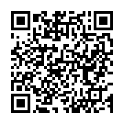 qrcode:https://news241.com/esclavage-le-royaume-uni-ne-paiera-pas-de-reparations,2209