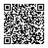 qrcode:https://news241.com/avant-de-raccrocher-la-politique-ntoutoume-emane-va-fusionner,10651