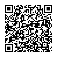 qrcode:https://news241.com/presidentielle-gabonaise-les-autorites-imposent-un-couvre-feu-et,8167
