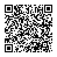 qrcode:https://news241.com/deces-tragique-de-lionel-rokewa-le-parquet-de-port-gentil-ouvre,8495