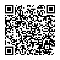 qrcode:https://news241.com/classement-fifa-post-can-le-gabon-chute-de-2-places-derriere-la,8680