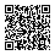 qrcode:https://news241.com/signature-de-la-convention-entre-l-one-et-ogooue-labs-pour-l,4483