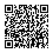 qrcode:https://news241.com/violences-post-electorales-une-mission-de-la-cpi-attendue-au,2849