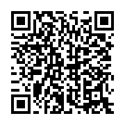 qrcode:https://news241.com/ali-bongo-dit-desormais-vouloir-lancer-un-combat-impitoyable,2150
