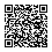 qrcode:https://news241.com/les-travaux-du-comite-preparatoire-du-dialogue-d-ali-bongo-s,2539