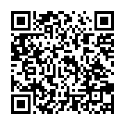 qrcode:https://news241.com/le-ministre-des-transports-gabonais-ndinga-moudouma-prone-le,9809