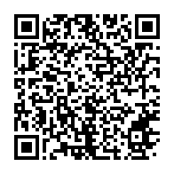 qrcode:https://news241.com/eutelsat-et-facebook-s-investissent-pour-l-internet-haut-debit,1325