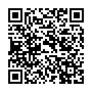 qrcode:https://news241.com/port-gentil-le-mandji-battle-dance-de-retour-apres-4-ans-d,9186