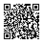 qrcode:https://news241.com/filiation-controversee-d-ali-bongo-l-enquete-de-midi-libre,2214
