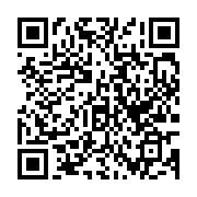 qrcode:https://news241.com/can-maroc-u23-au-terme-du-suspens-le-gabon-arrache-sa,7755